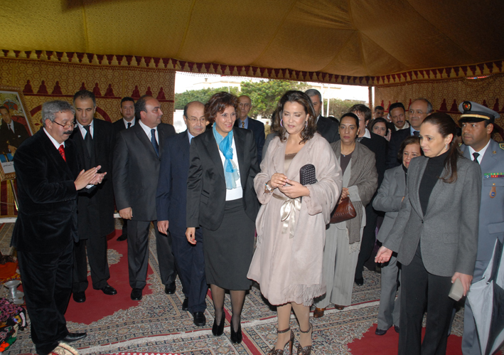 Refam : SAR Princesse Lalla Meryem